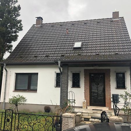 Souterrain Wohnung In Der Naehe Vom Duesseldorfer Flughafen Ратинген Экстерьер фото